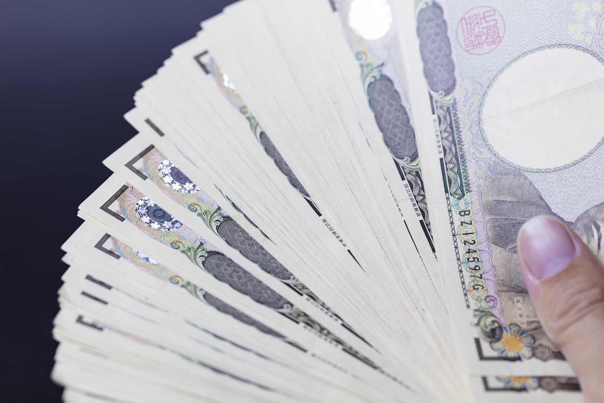 ファクタリング